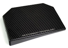 Load image into Gallery viewer, HKS 2023 Toyota GR Corolla Dry Carbon Fuse Box Cover 70026-AT014