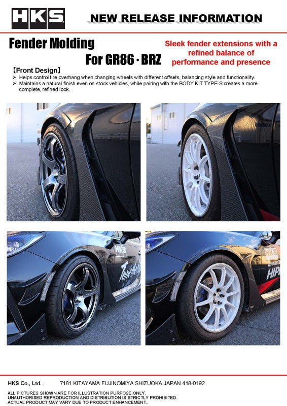 HKS 2022+ Toyota GR86 / Subaru BRZ Fender Molding Kit 53004-AT042