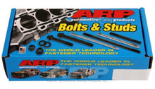 Load image into Gallery viewer, ARP 1/4 ID .550OD SS Chamfer Washer (2 Pack) 400-8515