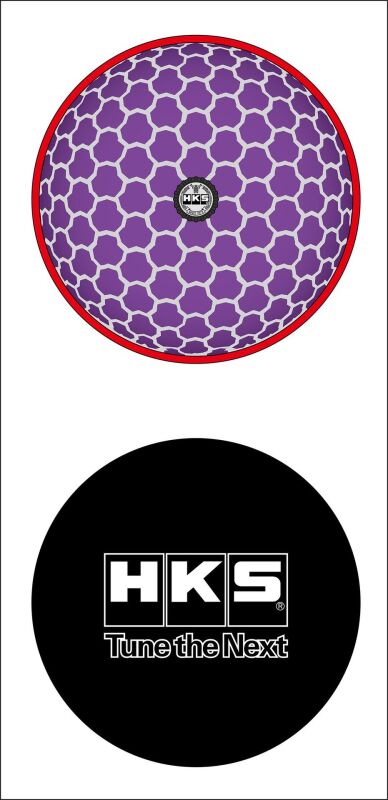 HKS SPF Cushion Purple 51007-AK560