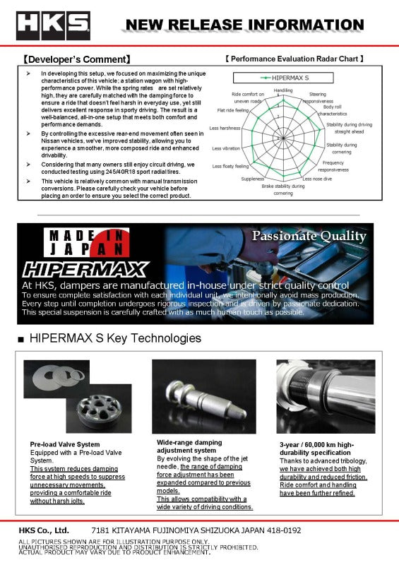 HKS HIPERMAX S WGNC34 AT FULL KIT (4WD AT Model ONLY - NOT compatible with RWD Models) 80300-AN021