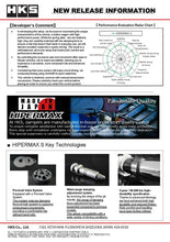 Load image into Gallery viewer, HKS HIPERMAX S WGNC34 AT FULL KIT (4WD AT Model ONLY - NOT compatible with RWD Models) 80300-AN021