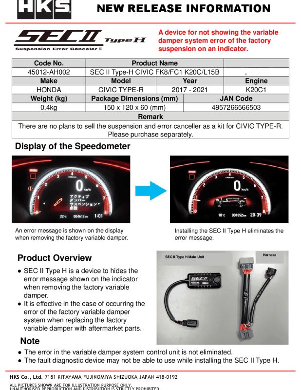 HKS SUSPENSION ERROR CANCELLER TYPE-H HONDA CIVIC FK8/FC1 K20C/L15B 45012-AH002