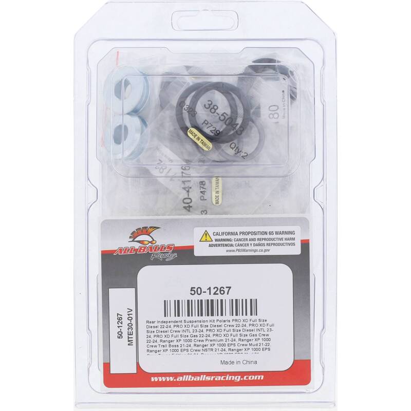 All Balls Racing Rear Ind. Suspension Kit 50-1267