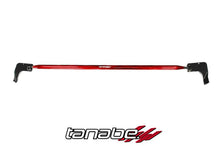 Load image into Gallery viewer, Tanabe Sustec Front Strut Tower Bar 2015 Honda Fit