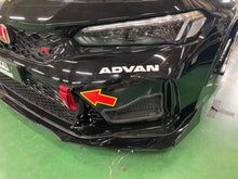 Load image into Gallery viewer, HKS Honda Civic Type R (FL5) Oil Cooler Carbon Fiber Air Duct 15999-AH001