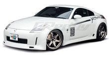 Load image into Gallery viewer, GReddy 95-98 Nissan Skyline GT-R BCNR33 GRacer Side Skirts
