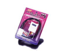 Load image into Gallery viewer, HKS TIMER HARNESS FT-4