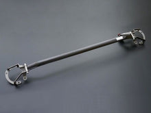 Load image into Gallery viewer, Cusco Strut Bar w/ Brake Cylinder Stopper Front ALC Type LHD Model Scion FR-S/Subaru BRZ / Toyota 86