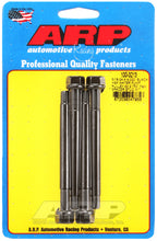 Load image into Gallery viewer, ARP 5/16-24 X 4.000 Black Hex Water Pump Pulley w/ 2.750in Fan Spacer Stud Kit - GTR Auto