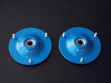 Load image into Gallery viewer, Cusco Carrosse GRAVEL Pillowball Upper Mount Front RG CZ4A