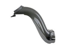 Load image into Gallery viewer, aFe Quantum Cold Air Intake System Scoop 18-20 Ford F150 EcoBoost V6-3.5L/2.7L - Carbon Fiber - GTR Auto