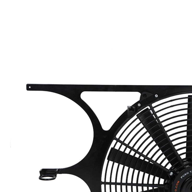 Mishimoto 92-99 BMW E36 Fan Shroud Kit - GTR Auto