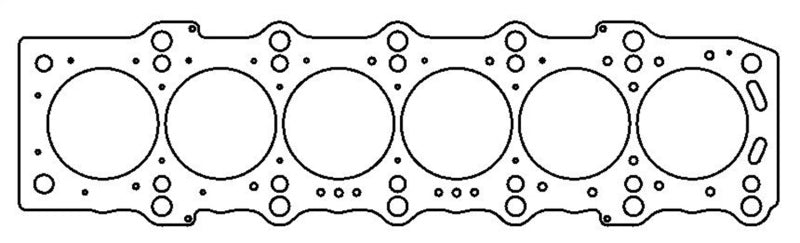 Cometic Toyota / Lexus Supra 93-UP 87mm .051 inch 3 Layer MLS Head Gasket 2JZ Motor - GTR Auto