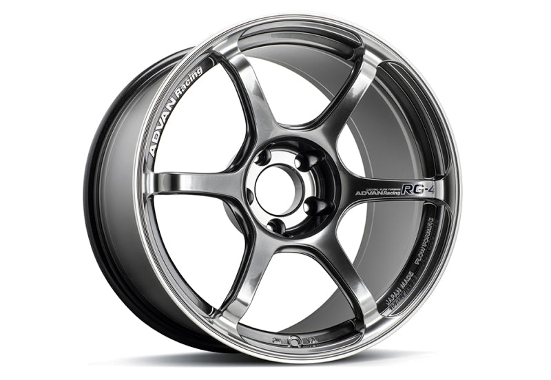 Advan RG-4 18x9 +53 5x120 Racing Hyper Black and Ring Wheel