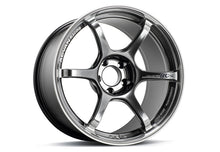 Load image into Gallery viewer, Advan RG-4 18x8.5 +45 5x112 Racing Hyper Black and Ring Wheel