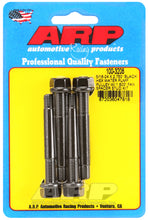 Load image into Gallery viewer, ARP 5/16-24 X 2.750 Black Hex Water Pump Pulley w/ 1.500in Fan Spacer Stud Kit - GTR Auto