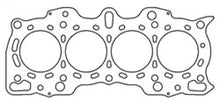 Load image into Gallery viewer, Cometic Honda/Acura DOHC 82mm B18A/B .030 inch MLS Head Gasket nonVTEC