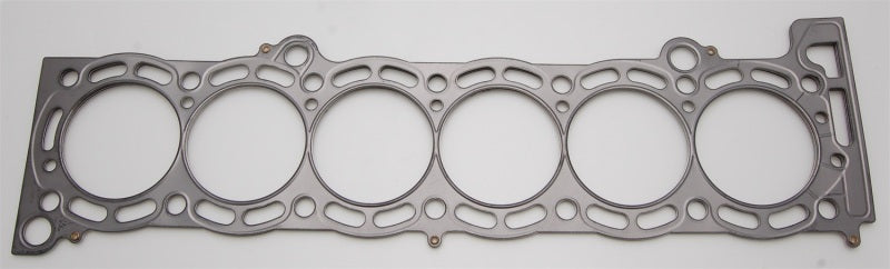 Cometic 87-92 Toyota Supra (7MGTE) 84mm Bore .056 inch MLS Head Gasket - GTR Auto