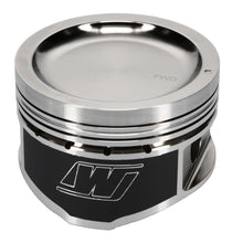 Load image into Gallery viewer, Wiseco Nissan KA24 Dished 10.5:1 CR 90.5mm Piston Kit K587M905