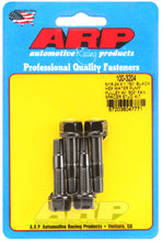 Load image into Gallery viewer, ARP 5/16-24 X 1.750 Black Hex Water Pump Pulley w/ .500in Fan Spacer Stud Kit - GTR Auto
