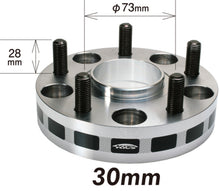 Load image into Gallery viewer, Project Kics 30mm Thick 12x1.25 56mm Hub 5x114.3 Wide Tread Spacers