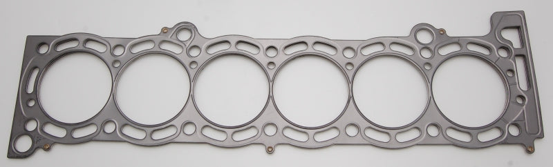 Cometic 87-92 Toyota Supra (7MGTE) 84mm Bore .056 inch MLS Head Gasket - GTR Auto