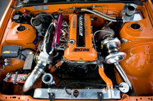 Load image into Gallery viewer, Mishimoto 89-94 Nissan 240sx S13 SR20DET Aluminum Fan Shroud Kit - GTR Auto