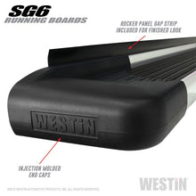 Load image into Gallery viewer, Westin SG6 Polished Aluminum Running Boards 85.50 in - Polished
