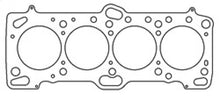 Load image into Gallery viewer, Cometic Mitsubishi 4G63/T 87mm .060 inch MLS Head Gasket Eclipse / Galant/ Lancer Thru EVO3 C4235-060