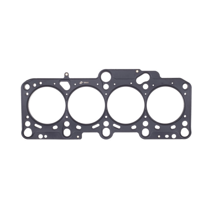 Cometic 98-06 VW/Audi 1.8L 20V 82mm .075in MLS Head Gasket - GTR Auto