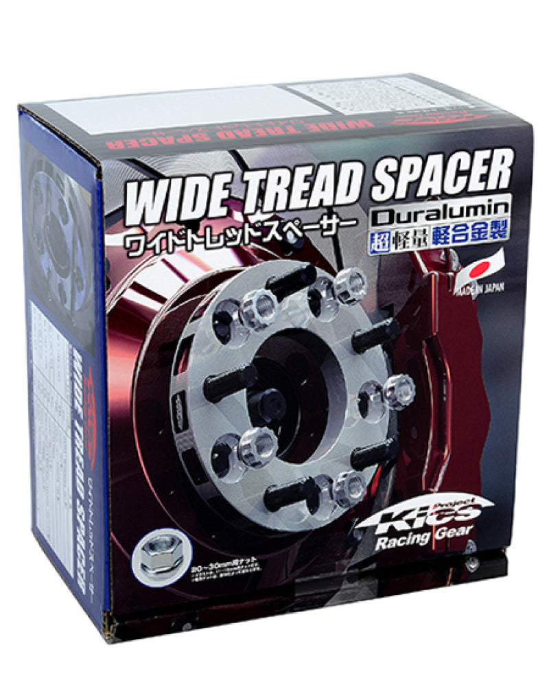 Project Kics 12X1.50 HUB67MM 5x114.3 Wide Tread Spacers - 11MM W5111W167