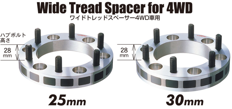Project Kics 30mm Thick 12x1.25 5x139.7 4WD Wide Tread Spacers