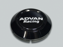 Load image into Gallery viewer, Advan 63mm Low Center Cap - Black