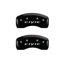 Load image into Gallery viewer, MGP 4 Caliper Covers Engraved Front &amp; Rear MGP Yellow Finish Black Char 2007 Honda Civic
