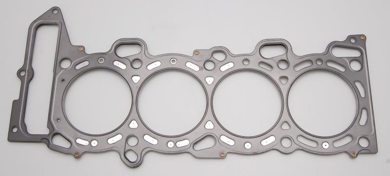 Cometic Nissan SR20DE/DET 88.5mm .051 MLS Head Gasket w/ no Extra Oil Holes - GTR Auto