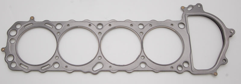 Cometic Nissan Silvia / 240SX 90mm .051 inch MLS Head Gasket KA24DE 1990-UP - GTR Auto