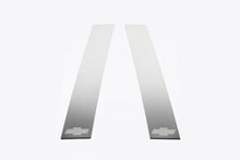 Load image into Gallery viewer, Putco 15-20 Chevy Tahoe - 2pcs - SS Pillar Posts (Rear pcs Only)