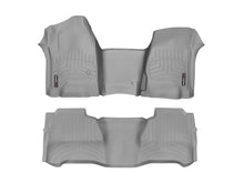 Load image into Gallery viewer, WeatherTech 14+ Maserati Quatroporte Front FloorLiner - Grey