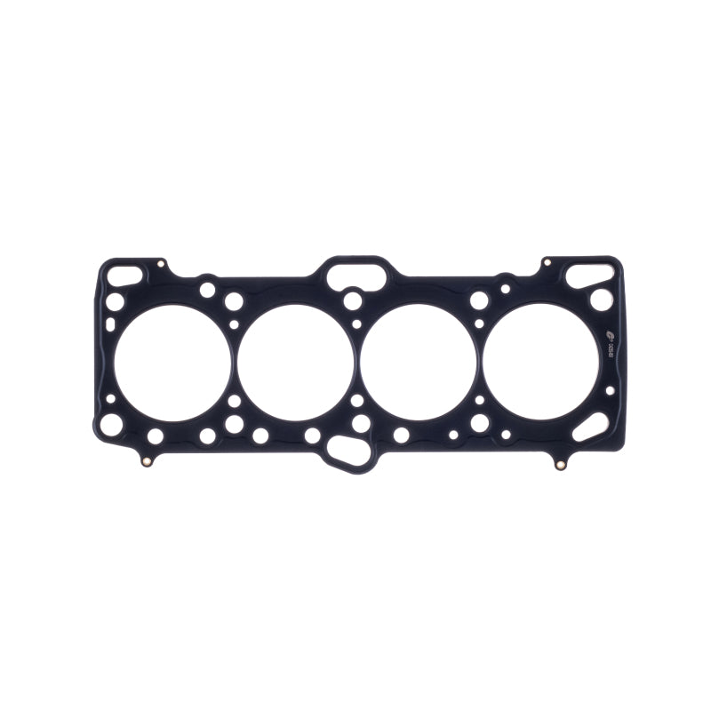 Cometic Mitsubishi 4G63/T 87mm .060 inch MLS Head Gasket Eclipse / Galant/ Lancer Thru EVO3 C4235-060