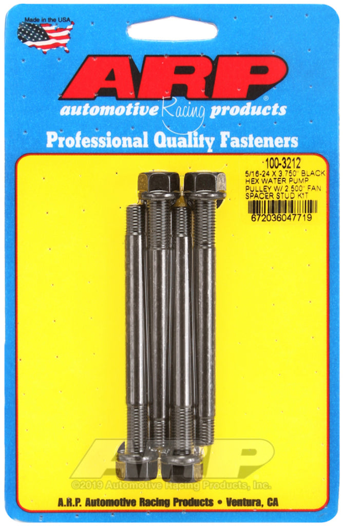 ARP 5/16-24 X 3.750 Black Hex Water Pump Pulley w/ 2.500in Fan Spacer Stud Kit - GTR Auto