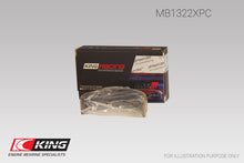 Load image into Gallery viewer, King Engine Bearings VW V8/V10 R8/RS6/Huracan (Size 0.26) Main Bearing Set
