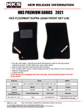 Load image into Gallery viewer, HKS 93-02 Toyota JZA80 Supra Front Floormat Set - LHD 51007-AK435