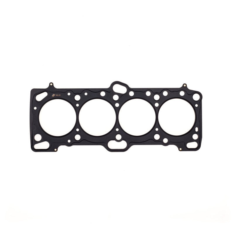 Cometic Mitsubishi 4G63/T 86mm .120 inch MLS Head Gasket Eclipse / Galant/ Lancer Thru EVO3 C4234-120