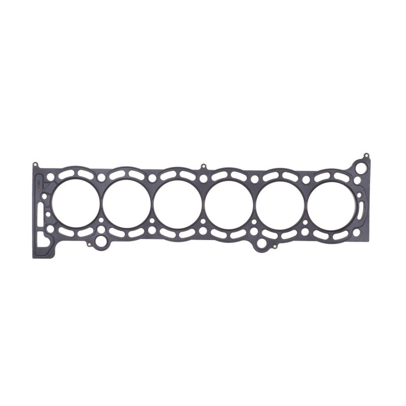 Cometic 87-92 Toyota Supra (7MGTE) 84mm Bore .056 inch MLS Head Gasket - GTR Auto