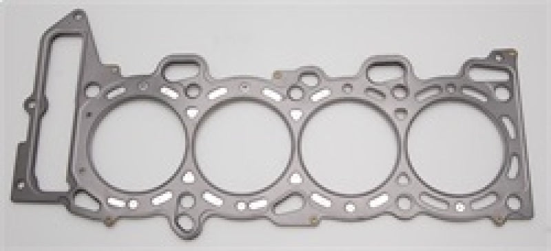 Cometic Nissan SR20DE/DET 88.5mm .051 MLS Head Gasket w/ no Extra Oil Holes - GTR Auto