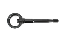 Load image into Gallery viewer, PERRIN 13-26 Subaru BRZ / 13-20 Scion FRS &amp; Toyota 86 / 22-26 GR86 Tow Hook Kit (Rear) - Black