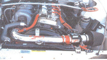 Load image into Gallery viewer, Injen 95-96 240SX 16 Valve Polished Short Ram Intake - GTR Auto
