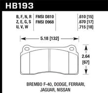 Load image into Gallery viewer, Hawk 09-11 Nissan GT-R HPS Street Rear Brake Pads KHB193F.670