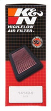 Load image into Gallery viewer, K&amp;N Filter Universal Round Filter 7.75in OD x 6.25in ID x 2.5in H E-3450
